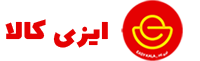 فروشگاه ایزی کالا